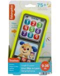 Интерактивна играчка Fisher Price - Натисни и плъзни смартфон - 8t