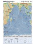 Индийски океан: Географска стенна карта (1:10 000 000) - 1t