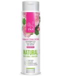 Ina Essentials Шампоан с роза за суха и изтощена коса, 200 ml - 1t