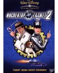 Инспектор Гаджет 2 (DVD) - 1t