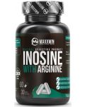 Inosine with Arginine, 60 капсули, Maxxwin - 1t