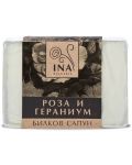 Ina Essentials Билков сапун с роза и гераниум, 110 g - 1t
