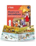 Интерактивна книга Tolki - Играй и учи английски - 3t