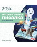 Интерактивна говореща писалка Tolki - 2t