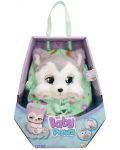 Интерактивно бебе куче IMC Toys Baby Paws - Хъски - 3t