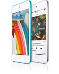 Apple iPod touch 64GB - Silver - 7t