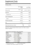 IsoPrime CFM Isolate, горски плодове, 1 kg, Amix - 2t