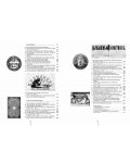 История и цивилизация - 11. клас (задължителна подготовка) - 4t