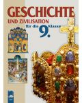 История и цивилизация - 9. клас на немски език (Geschichte und Zivilisation für die 10. Klasse) - 1t