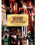 История и цивилизация - 10. клас (History and Civilization for the 10th Grade) - 1t