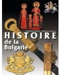 Histoire de la Bulgarie - 1t