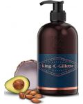 Gillette King C. Измивен гел за брада, 350 ml - 2t