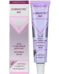 Achroactive Max Избелващ серум за лице, 20 ml - 1t