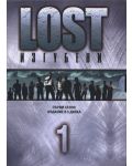 Изгубени - Сезон 1 (DVD) - 1t