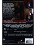 Избави ни от злото (DVD) - 3t