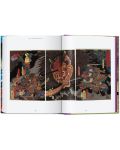Japanese Woodblock Prints (40th Edition) - 7t