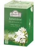 Jasmine Romance Зелен чай, 20 пакетчета, Ahmad Tea - 1t
