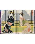 Japanese Woodblock Prints (40th Edition) - 2t