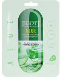 Jigott Лист маска за лице Aloe, 27 ml - 1t