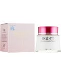 Jigott Крем за лице Active Emulsion, 50 ml - 1t