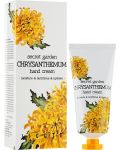 Jigott Secret Garden Крем за ръце Chrysanthemum, 100 ml - 1t