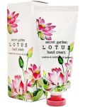 Jigott Secret Garden Крем за ръце Lotus, 100 ml - 1t