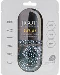 Jigott Лист маска за лице Caviar, 27 ml - 1t
