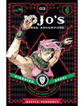 JoJo's Bizarre Adventure Part 2. Battle Tendency, Vol. 3 - 1t