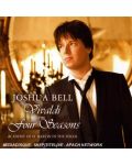 Joshua Bell - Vivaldi: The Four Seasons (CD) - 1t