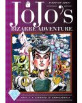 JoJo's Bizarre Adventure Part 4. Diamond Is Unbreakable, Vol. 5 - 1t