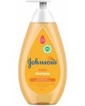 Бебешки шампоан Johnson's, 750 ml - 1t