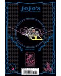 JoJo's Bizarre Adventure Part 3. Stardust Crusaders, Vol. 2 - 2t