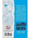 Jujutsu Kaisen: Summer of Ashes, Autumn of Dust - 2t