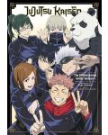 Jujutsu Kaisen: The Official Anime Guide, Season 1 - 1t
