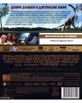 Джурасик парк 3D (Blu-Ray) - 2t