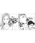 Junji Ito Collection: A Horror Coloring Book - 5t