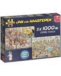 Пъзел Jumbo от 2 по 1000 части - Магазин за морски дарове и Сблъсък на сладкарите, Ян ван Хаастерн - 1t