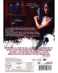 Кървав лов (DVD) - 3t