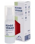 K2 + D3 Vegan Спрей за уста, 30 ml, Nordaid - 1t