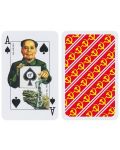 Карти за игра Piatnik - Съветски лица - 3t