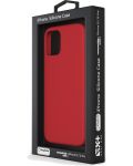Калъф Next One - Silicon MagSafe, iPhone 12/12 Pro, червен - 6t