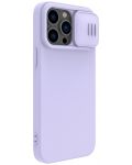 Калъф Nillkin - CamShield Silky Magnetic, iPhone 14 Pro Max, лилав - 4t
