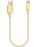Кабел ttec - AlumiCable, USB-A/Lighting, 0.3 m, златист - 1t
