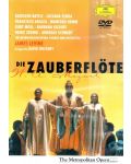 Kathleen Battle - Mozart: Die Zauberflöte (DVD) - 1t