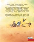 Карнавалът на животните: Разкази по музика на Камий Сен-Сан + CD - 2t