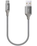 Кабел ttec - AlumiCable, USB-A/USB-C, 0.3 m, сив - 1t