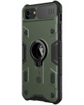 Калъф Nillkin - Camshield Armor, Apple iPhone 7/8/SE2020/SE2022, зелен - 2t