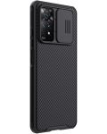 Калъф Nillkin - CamShield Pro, Redmi Note 11 Pro/11 Pro 5G, черен - 5t