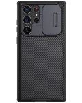 Калъф Nillkin - CamShield Pro, Galaxy S22 Ultra, черен - 1t