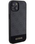 Калъф Guess - PU 4G Stripe, iPhone 15, MagSafe, черен - 4t